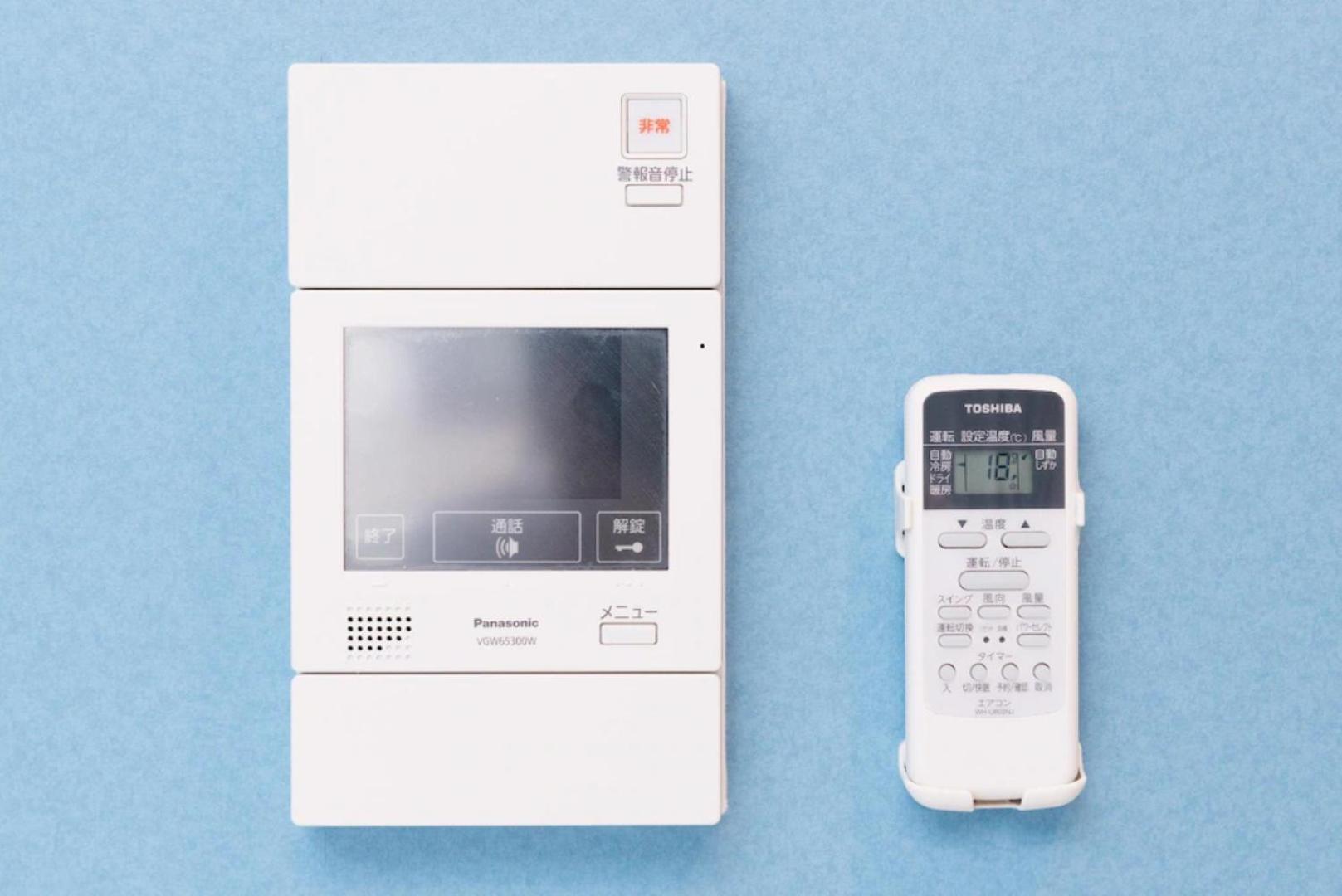 Apartamento Grandi日本橋 Osaka Exterior foto